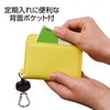 Fine FIN-980YE Compact Wallet with Reel Yellow