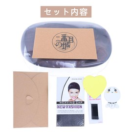 Heat Resistant Cosplay Wig, Second Castle, Asahi Serizawa, Party, Disguise, Cos Wig + Bonus 4 Pieces