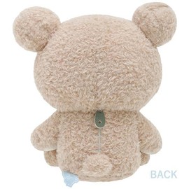 Rilakkuma MO00101 Message Series Plush Toy