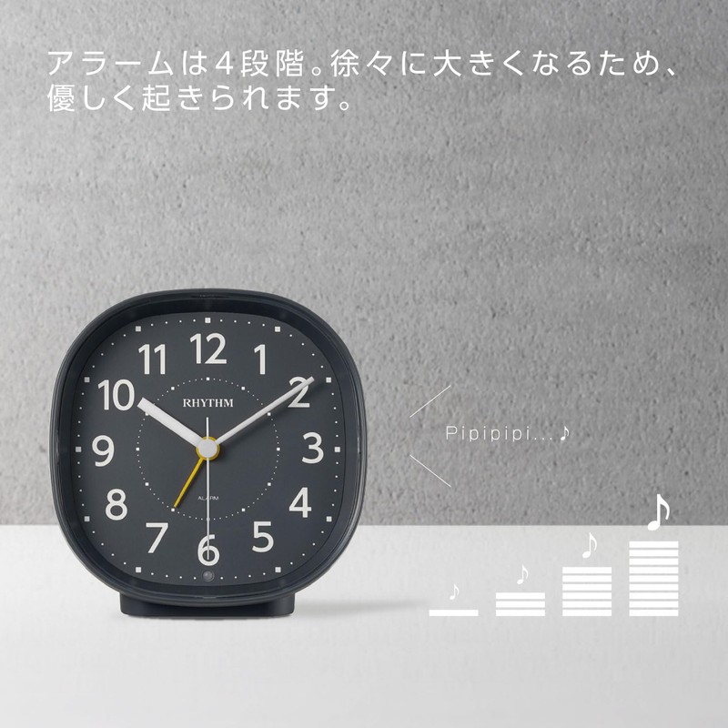 Rhythm (RHYTHM) Alarm Clock Analog Electronic Sound Alarm (with Snooze)