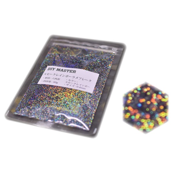 DIY MASTER Smoke Rainbow Glitter Flakes, 0.02 inches (0.4 mm), 1.8 oz (50 g)