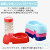 I'm so happy Water Bottle, Cat, Dog, Standing Type, Water