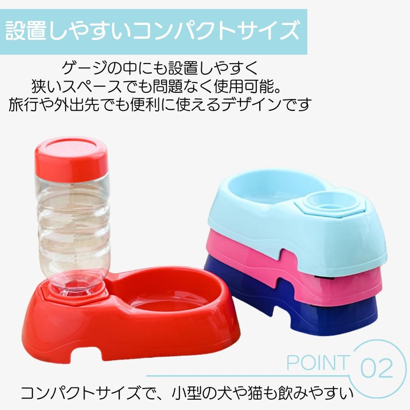 I'm so happy Water Bottle, Cat, Dog, Standing Type, Water