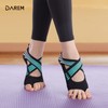 Dareum Fill-Up Premium Yoga Shoes Pilates Blue/L 2ea