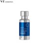 VT Hyaluronic High 100 Essence 30ml