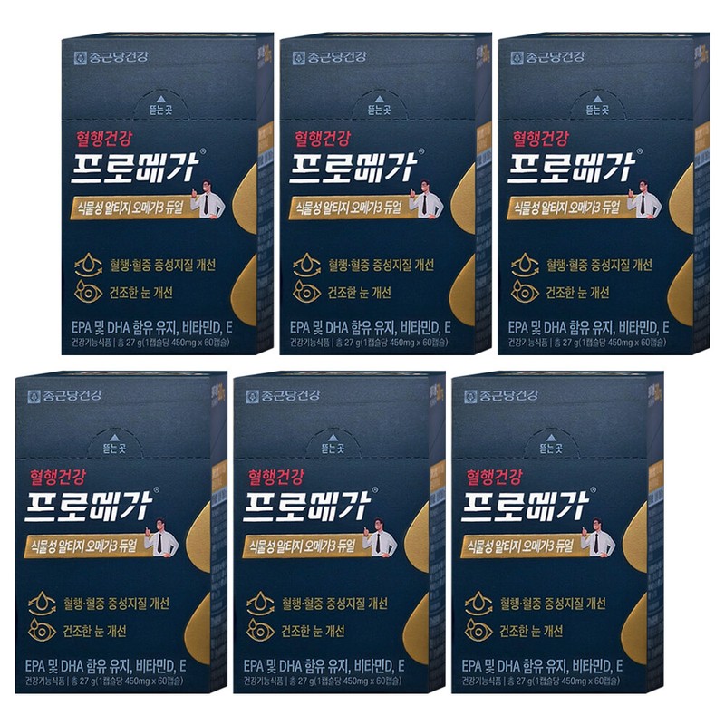 Chong Kun Dang Health Promega Vegetable Altige Omega 3 Dual