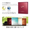 LEUNGESSMORE Skin Tightening Care Mask