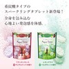 Busuklin Ayur Time Sparkling Tablets Frankincense & Sandalwood Scent [200g