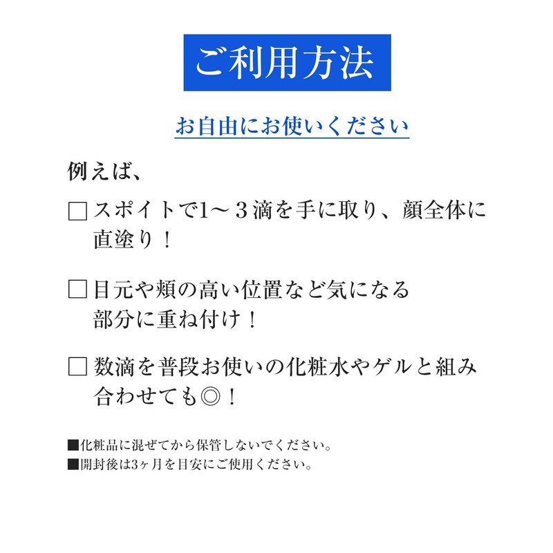 Dr. Cilabo Super 100 Series Collagen (Thick Serum)