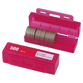 Carl CX-500 Office Coin Case (500 Yen Coins, Stores 50 Sheets)
