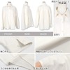 Kobe Lettuce S192 Overshirt, UV Protection, UV Protection, Overwear, Sunshade,