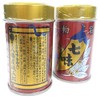Yawataya Isogoro Shichimi Chili Pepper, Canned 0.5 oz (14 g)