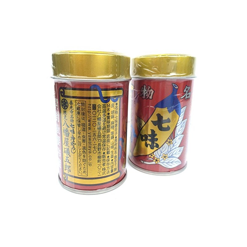 Yawataya Isogoro Shichimi Chili Pepper, Canned 0.5 oz (14 g)