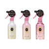 마쉐리 퍼펙트 샤워 EX 모이스트, 250ml, 1개 Ma Cherie Perfect