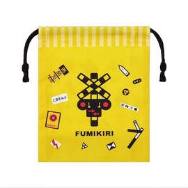 Popondetta Railroad Crossing Cup Bag