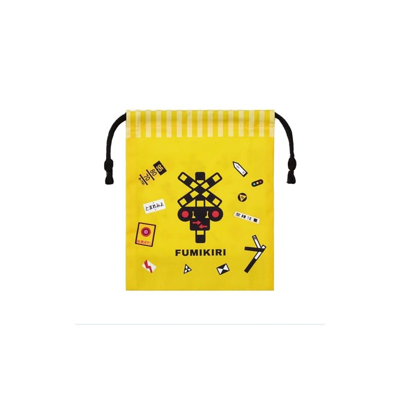 Popondetta Railroad Crossing Cup Bag