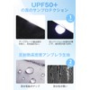 Parasol, Folding Umbrella, Lightweight 7.8 oz (220 g), Diameter 10.2