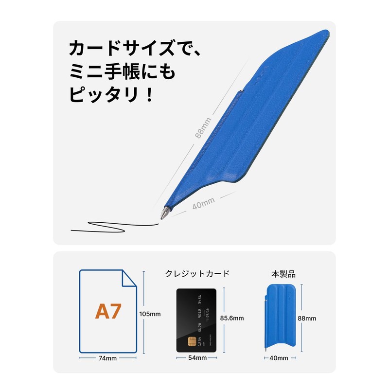 MOFT Magnetic Tri-Fold Ballpoint Pen