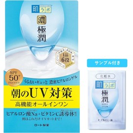 Hada Labo Gokujun UV White Gel All-in-One Gel Main Body 3.17 oz (90 g) (SPF50+・PA++++ with Vitamin C Derivative) + Concentrated Gokujun Perfect Mask Included