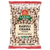 Laxmi Brand Kabuli Chana, Whole Chickpeas, House of Spices (2lb)