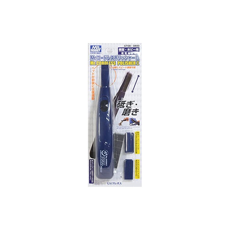 GSI Creos GT08 GSI Creos G Tool Mr. Cordless Polisher