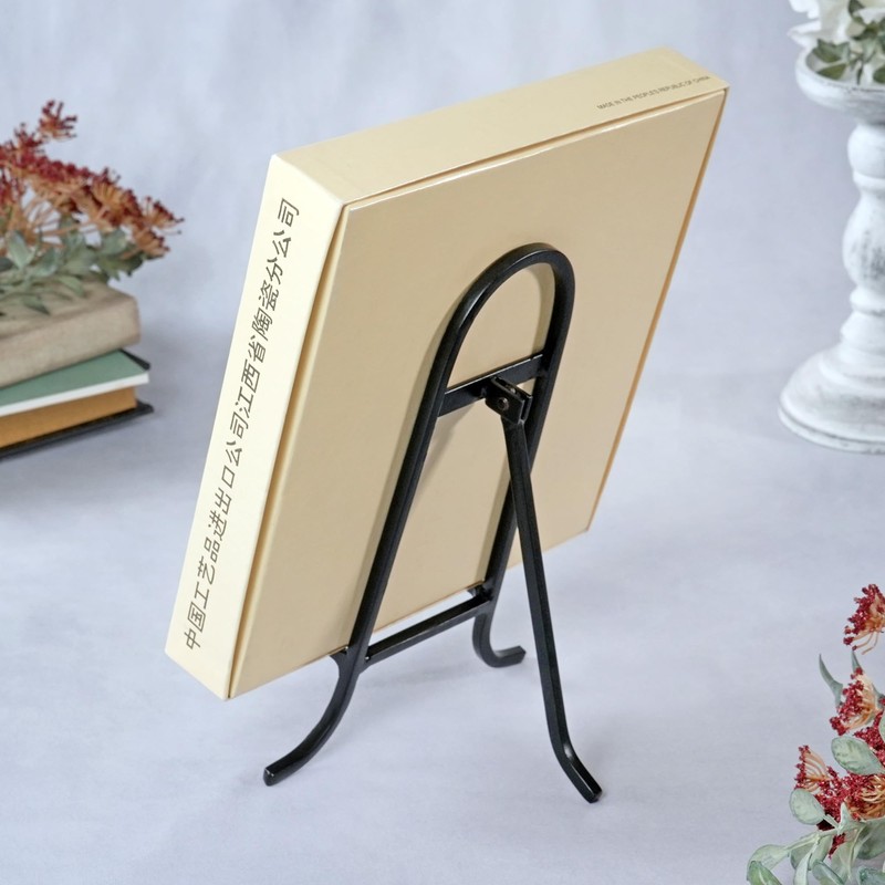 Bard's Antique Black Wrought Iron Easel, 8.75" H x 7"
