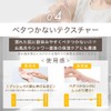 SAKURA & NATURAL Osmanthus Body Cream, Moisturizing Cream, Hand Cream,