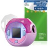 Miyabix Punirunzu Compatible Protective Film Scratch Repair Fingerprint Bubble Proof
