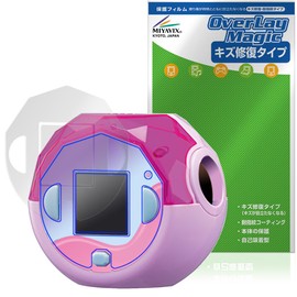 Miyabix Punirunzu Compatible Protective Film Scratch Repair Fingerprint Bubble Proof Made in Japan