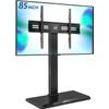 FITUEYES Iron Base Universal Floor TV Stand with Swivel Mount