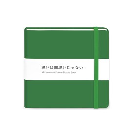 Small Square 5x5" 80gsm Mini Notebooks Blank Pages Sketchbooks Travel Journal Pocket Hardcover Paint Writing Notebook Blank Diary Memo Planner Sketchbook PU Leather Cover, Grass Green