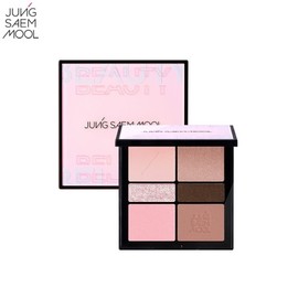 JUNGSAEMMOOL Artist Eye Palette 14.5g, Color:Orange Brown