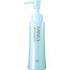 Fancl Mild Cleansing Oil 120ml(Set of 2)