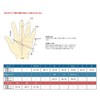 JRP GBW Motorcycle Leather Gloves Winter Gloves Brown 3L