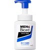 Men's Biore Foaming Face Wash 5.1 fl oz (150 ml)