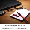 Deff WAC-UNISIG01RD PEN JACKET Aluminum Jacket Case for Signo Ultra