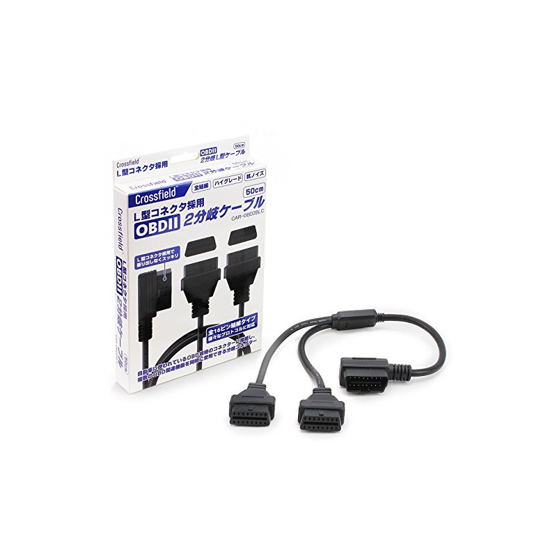 Crossfield L Type Connector OBDII 2 Splitter Cable Splitter Power