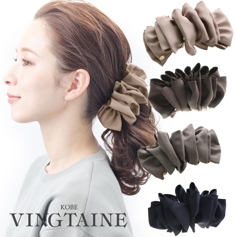 VINGTAINE H7134-GY Basic Color Volume Ruffle Banana Clip Office Hair