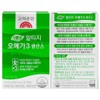Yogi Farm Korea Eundan Omega 3 Omega 3 Purity, which