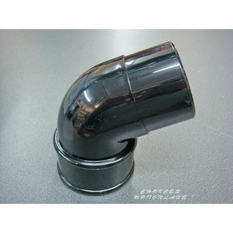 FLOPLAST 68mm Round Gutter Pipe 112 Degree Offset Bend -