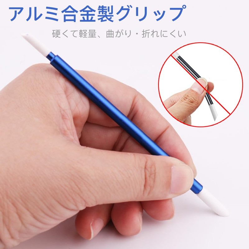 プラモデル工具 墨入れ 拭き取り棒 アルミ合金 7点セット 3mm/5mm先端 綿棒より使いやすい 両端使用可能 交換品付き 再利用