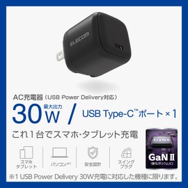 Elecom MPA-ACCP7830BK Type-C 30W USB PD Compatible, 1 Port, Foldable Plug, Black