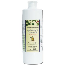 Eschlun 1 Cold Pressing Method, Castor Oil, 16.9 fl oz (500 ml)