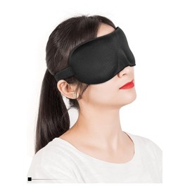 Block Out Blindfold Sleep Mask Includes noise cancelling earplugs (Black, 23 * 9CM)