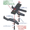 TT-02 Ackerman Plate (MRC Conversion) Carbon