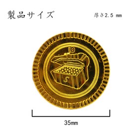 Gold Coins, Set of 100 Coins, Gold Toy, Pirate Games, Coins, Toy Money, Cosplay Accessories