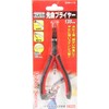 E-Value EMH-15 Stainless Steel Tip Pliers 5.3 inches (135 mm)