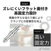 Tropchou スピゴット 3/8 1/4 ネジ 撮影 巾着袋付き カメラ機材 スタンド 三脚