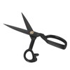 11 Inch Sewing Scissors DIY Easy Cutting Heavy Duty High