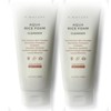 Nutrition Friend S-Nature Aqua Rice Mildly Acidic Cleansing Foam 160ml 2pcs / 영양친구 에스네이처 아쿠아 라이스 약산성 클렌징폼 160ml 2개
